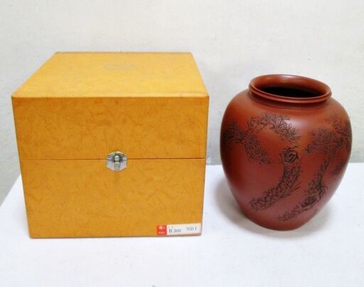 常滑焼　花瓶　壺　松　置物　オブジェ　インテリア　収納箱(香蘭社）　壷　つぼ　工芸品　美術品