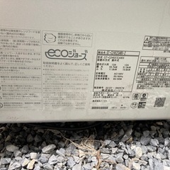 ガス給湯器　ノーリツ