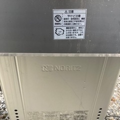 ガス給湯器　ノーリツ