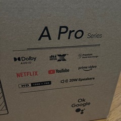 液晶テレビ   R23Z011A 32V型 新品未使用　チューナーレス