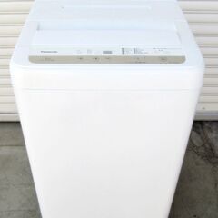 3ヵ月保証】Panasonic 5.0㎏ 洗濯機 NA-F50B13J 動作良好 からみほぐし