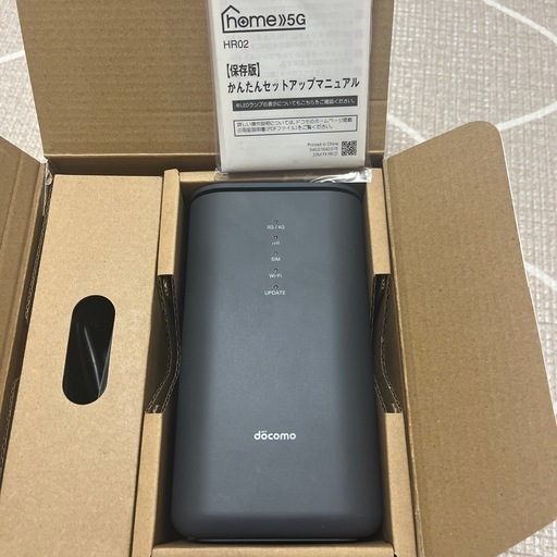 美品　docomo home5G HR02