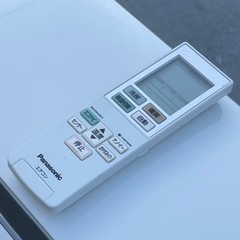 取付け可 ! ! ☆パナソニック エアコン 10畳用 2016年製 エコナビ 内部クリーン 保証付！CS-28BEXJ 洗浄済み ! ガス満タン ! !