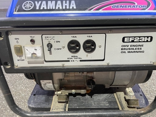 ■中古品 YAMAHA ヤマハ 発電機 EF-23H 100V 60Hz ガソリン 動作問題なし ■