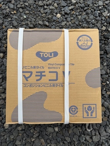 東リ　pタイル