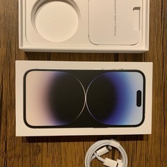 ※※相談中※※【美品】【分割応相談 】iPhone 14 Pro