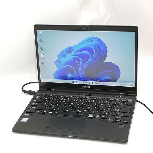 13.3型 ノートPC 富士通 U939X/B i5 SSD タッチ Win11