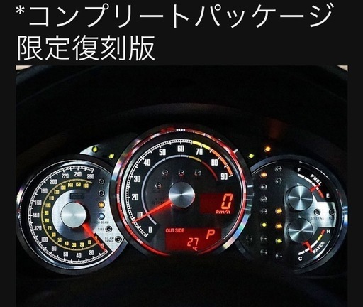 前期86、BRZts用インディケーターメーターパネル\n