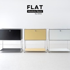 キャビネット　白