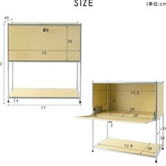 キャビネット　白