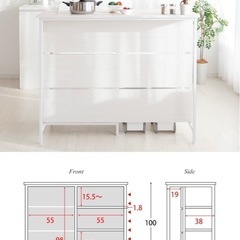 カウンターテーブル　キッチンテーブル　スタンディングデスク　レンジラック　新品未使用