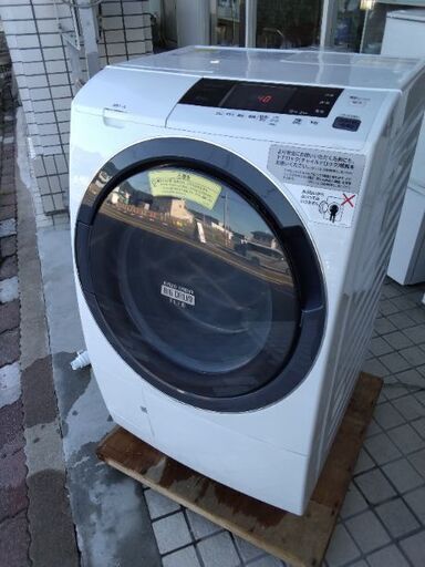 2016年美品　大容量　ドラム式洗濯機　日立　ビッグドラム　洗濯機　乾燥機　洗濯機