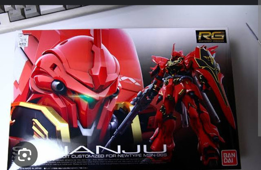 シナンジュ rg ガンプラ RG SINANJU 1/144 BANDAI ガンプラ シナンジュ