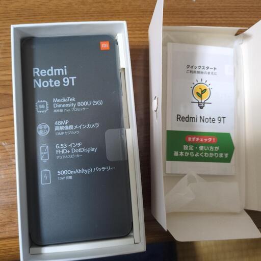 Xiaomi Redmi Note 9T 64g ブラック Xiaomi Redmi Note 9T | Dual SIM | 64GB ROM | 4GB RAM | 48.0 MP