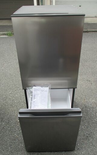 ☆ハイアール Haier AQUA AQR-14N 135L 2ドアノンフロン冷凍冷蔵庫◆2023年製・人気のトップフリーザ