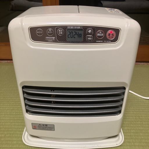 GW00515　ダイニチブルーヒーター　FHY-32TR6　石油ストーブ
