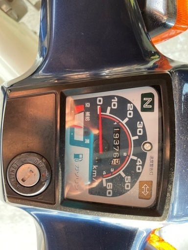 スーパーカブ50カスタム 4速 セル付き リヤボックス付き ちょいイジリ