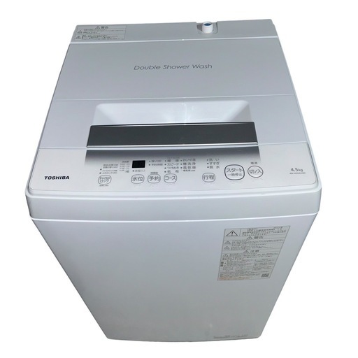 【ジ1001-2】 お買い得商品‼️ TOSHIBA洗濯機　2023年