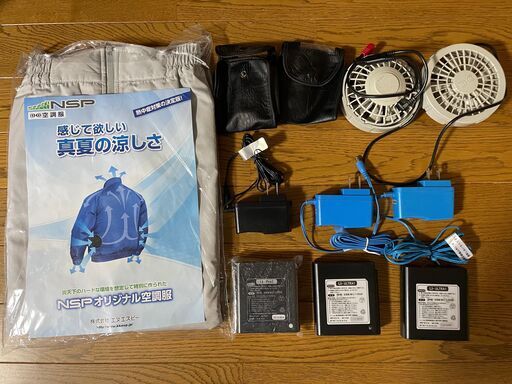 空調服　熱中症対策　フルセット　サイズＬサイズ　日本メーカー　新品　中古品