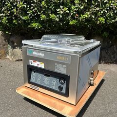 業務用エアコン（床置き型）10馬力 ダイキン 内機 FVP280A 外機 