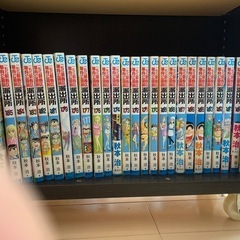 こち亀　1-201 ほぼ全巻 