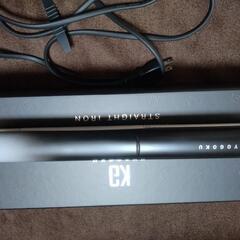 KYOGOKU ナノシルクケラチン ストレートアイロン