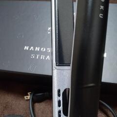 KYOGOKU ナノシルクケラチン ストレートアイロン