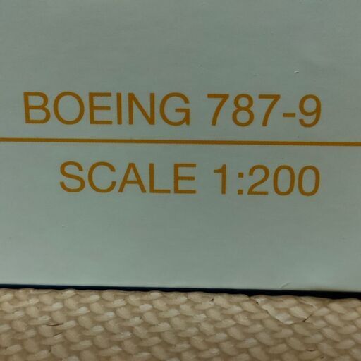 ●引渡(千葉県、東京都)【新品　未使用】プラモデル　BOEING 787-9