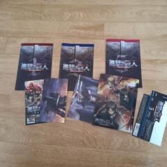 アニメ進撃の巨人Blu-ray Disc