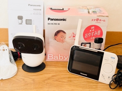 【美品:付属品完備】Panasonic ベビーモニター