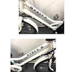 1年保証 送料無料　ブリヂストン　ハイディ2 26インチ　白　電動アシスト自転車 1都4県全域送料無料 業界最長12ヶ月保証 電動アシスト自転車 ブリヂストン
