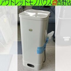 灯油ホームタンク 取引先決定しました 土台取り外し済み屋内保管