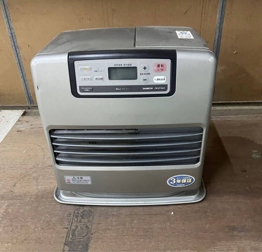ダイニチ ブルーヒーター 石油ファンヒーター 石油ストーブ 暖房器具 15年 FW-4715LE