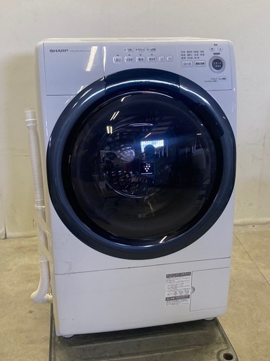商談中　ドラム式電気洗濯乾燥機 SHARP シャープ　7.0kg/乾燥3.5kg ES-S7F-WL 2021年製