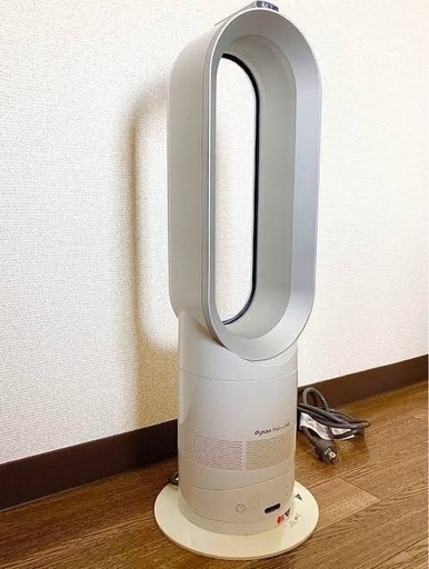 Dyson hot＋cool AM05 冷風温風扇風機