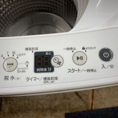 洗濯機　No.13389　ハイアール　2022年製　5.5kg　JW-HS55B　【リサイクルショップどりーむ荒田店】