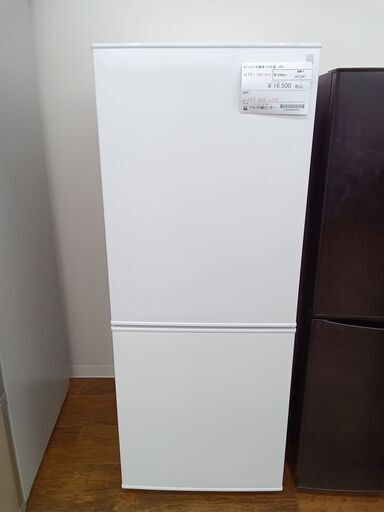 ★ジモティ割あり★ NITORI 冷蔵庫 140L 23年製 動作確認／クリーニング済み MT2397