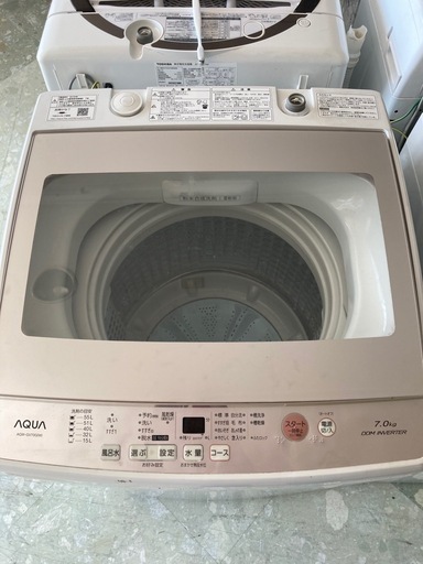 アクア 7キロ洗濯機 AQW-GV70G  リサイクルショップ宮崎屋 住吉店 24.10.1F
