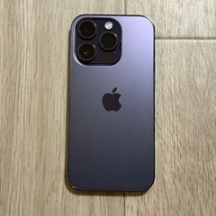 【本日限定価格】iphone14pro 256gb SIMフリー  （オマケあり）ディープパープル