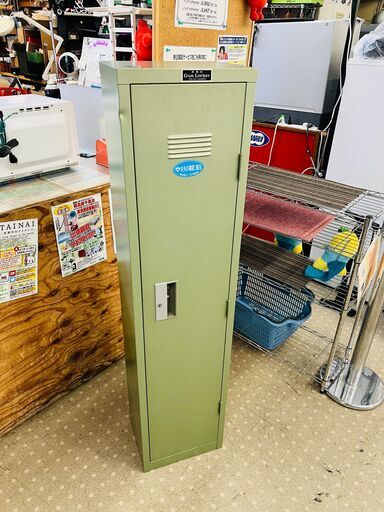 KSK ガンロッカー B型