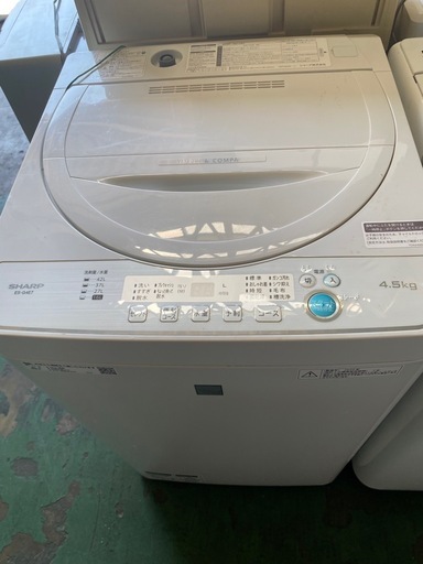 2020年製　SHARP洗濯機4.5K