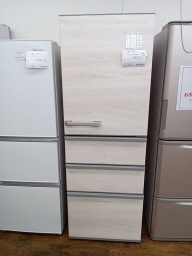★ジモティ割あり★ AQUA 冷蔵庫 355L 19年製 動作確認／クリーニング済み MT2398