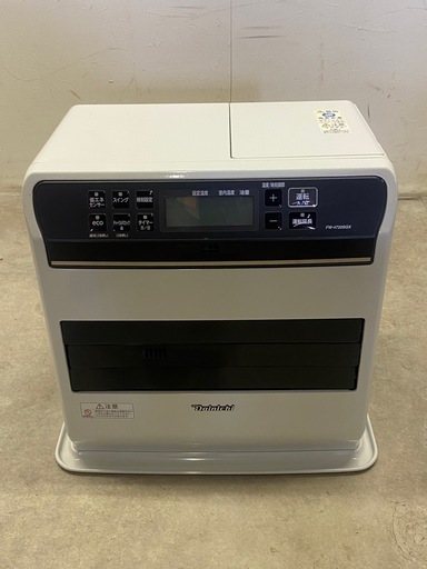 ◎ ブルーヒーター　Dainichi ダイニチ　FW-4720SGX 2020年製