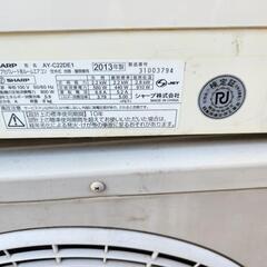 シャープ ルームエアコン  AY-C22DE1