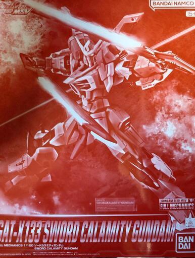 未組立ガンプラ　プレミアムバンダイ　フルメカニクス　ソードカラミティ