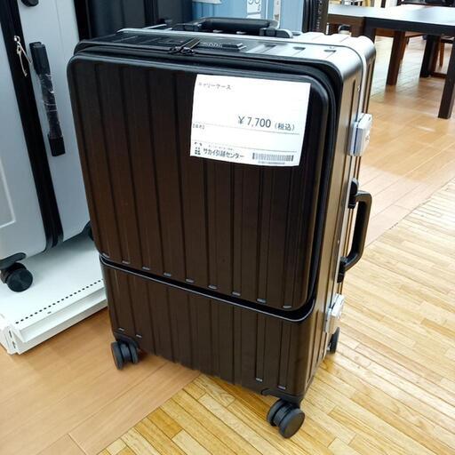 ★ジモティ割あり★ キャリーケース　ブラック　ドリンクホルダー付き　YJ3996