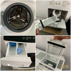 ✨IRIS OHYAMA✨ドラム式洗濯機 2021年製 ¥64,800