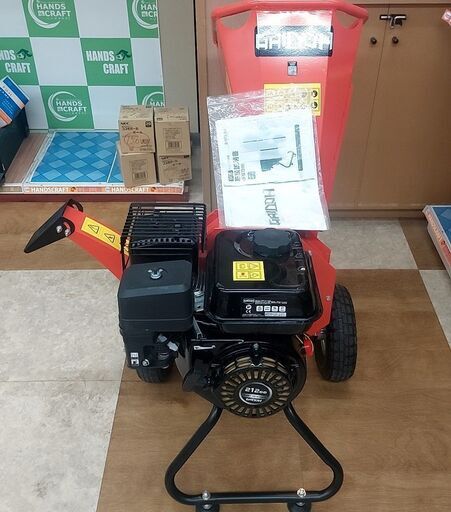 【引取限定】GAIDOH エンジン粉砕機 SY-75 中古品 ウッドチッパー ガーデンシュレッダー【ハンズクラフト八幡西店】