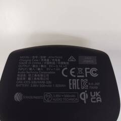 audio-technica ワイヤレスイヤホン ATH-TWX9 