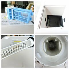 ドラム式洗濯機 ES-V600-NR 洗濯9kg 乾燥6kg 2015年製　